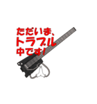 楽器スタンプ03（個別スタンプ：5）