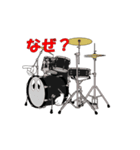 楽器スタンプ03（個別スタンプ：20）
