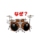楽器スタンプ03（個別スタンプ：36）