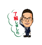 CoCo社長（個別スタンプ：1）