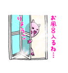 「りょうこ」用お名前☆ラブタのスタンプ 2（個別スタンプ：39）