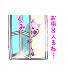 「くみ」用お名前☆ラブタのスタンプ 2（個別スタンプ：39）