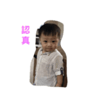 Hong Baby（個別スタンプ：1）