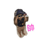 Hong Baby（個別スタンプ：5）