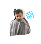 Hong Baby（個別スタンプ：6）