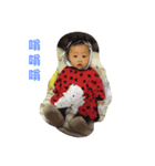 Hong Baby（個別スタンプ：7）