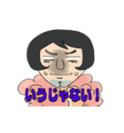 お姉さまスタンプ（個別スタンプ：5）