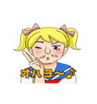 お姉さまスタンプ（個別スタンプ：8）
