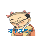 お姉さまスタンプ（個別スタンプ：11）