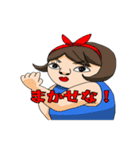 お姉さまスタンプ（個別スタンプ：12）