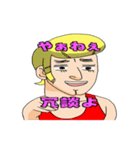 お姉さまスタンプ（個別スタンプ：13）