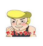 お姉さまスタンプ（個別スタンプ：16）