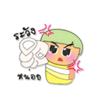 Mimo.V3（個別スタンプ：39）