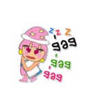 Sori.V4（個別スタンプ：8）