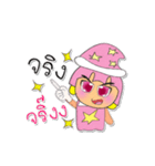 Sori.V4（個別スタンプ：9）