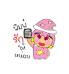 Sori.V4（個別スタンプ：14）