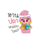 Sori.V4（個別スタンプ：24）