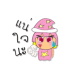 Sori.V4（個別スタンプ：26）