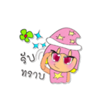 Sori.V4（個別スタンプ：34）