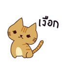 猫 : 友達が大好き（個別スタンプ：10）