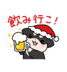 たれ耳チワワ～クリスマス＆正月Ver～（個別スタンプ：11）