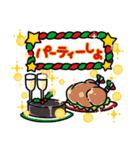 たれ耳チワワ～クリスマス＆正月Ver～（個別スタンプ：19）