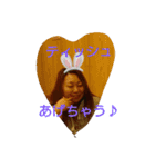 LOVE-zo（個別スタンプ：1）