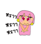 Sori.V5（個別スタンプ：2）