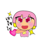 Sori.V5（個別スタンプ：22）