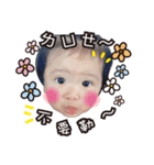 Rhiannon 's face（個別スタンプ：4）