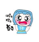 Miss. SaTomi 3（個別スタンプ：34）