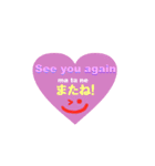 英語と日本語発音6 smileheart（個別スタンプ：20）