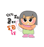 Min.V3（個別スタンプ：5）