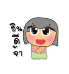 Min.V3（個別スタンプ：7）