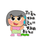 Min.V3（個別スタンプ：10）