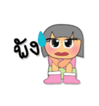 Min.V3（個別スタンプ：15）