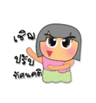 Min.V3（個別スタンプ：16）