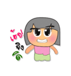 Min.V3（個別スタンプ：17）