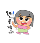 Min.V3（個別スタンプ：18）