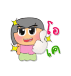 Min.V3（個別スタンプ：19）