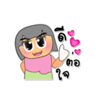 Min.V3（個別スタンプ：20）