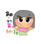 Min.V3（個別スタンプ：21）