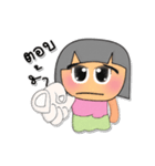 Min.V3（個別スタンプ：23）