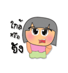 Min.V3（個別スタンプ：25）