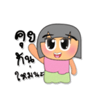 Min.V3（個別スタンプ：32）