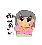 Min.V3（個別スタンプ：34）