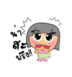 Min.V5（個別スタンプ：1）