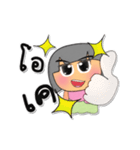 Min.V5（個別スタンプ：8）