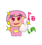 Sori.V3（個別スタンプ：2）