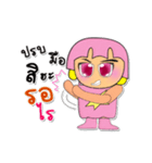 Sori.V3（個別スタンプ：28）